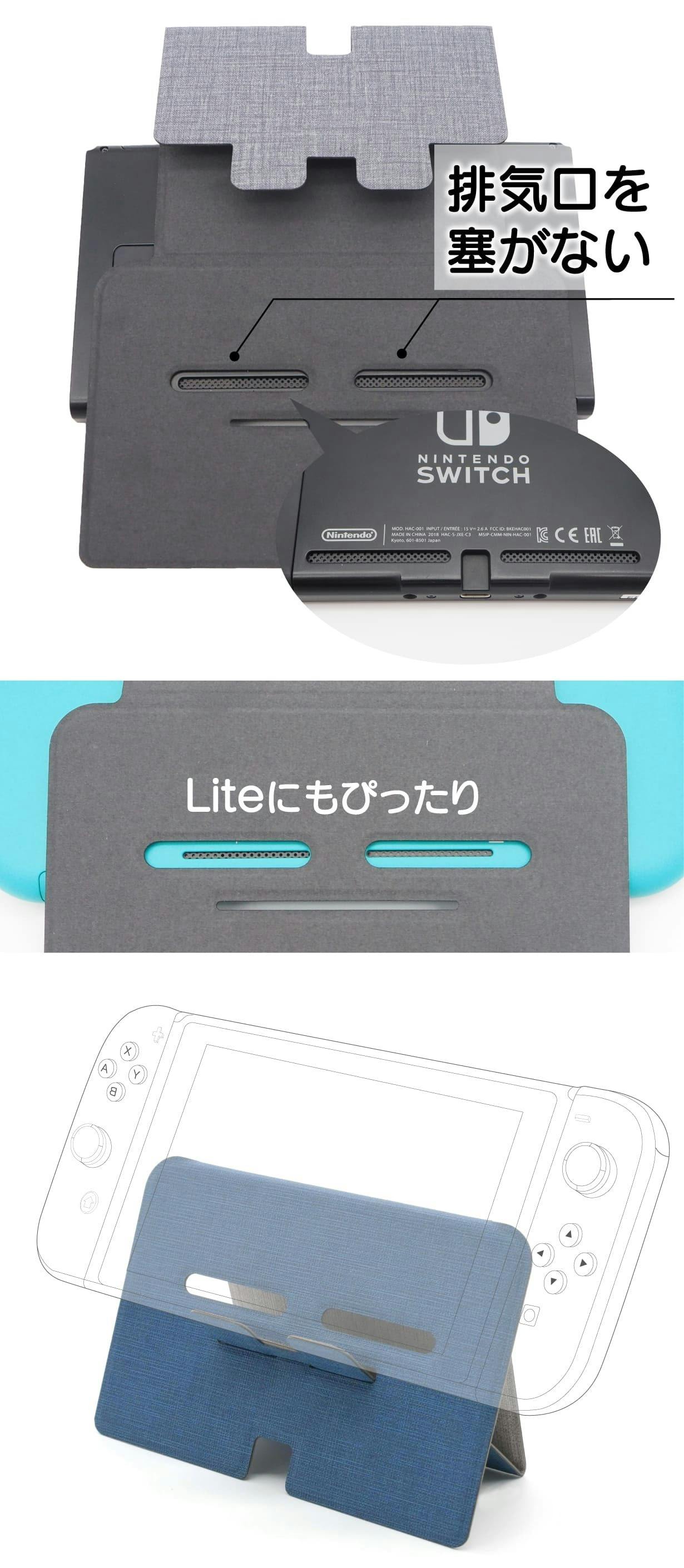 Nintendo Switch 本体 グレー 純正ケース 純正スタンド Nintendo Switch グレー 新モデル 未開封 ケース スタンド