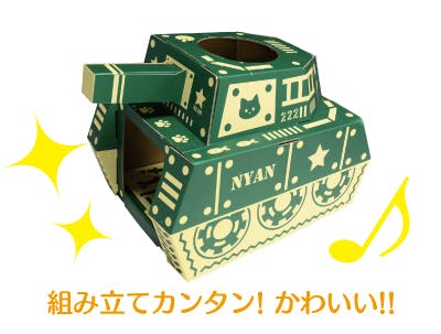 組み立てカンタンなねこハウス