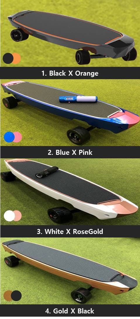 3つのタイプに変形する電動スケートボード「MADBOARD」 - CAMPFIRE