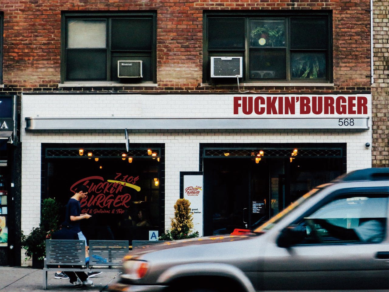 バーガーショップ