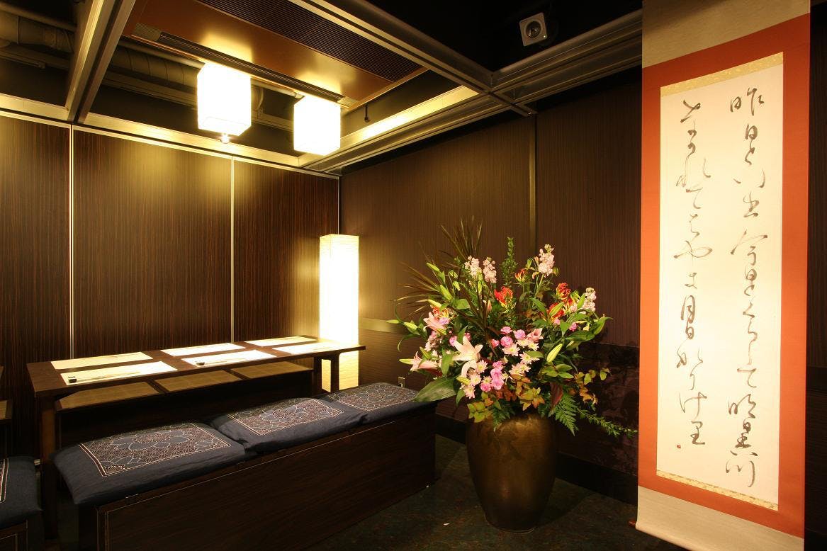 IMG_0937 30 6名用 30%.JPG