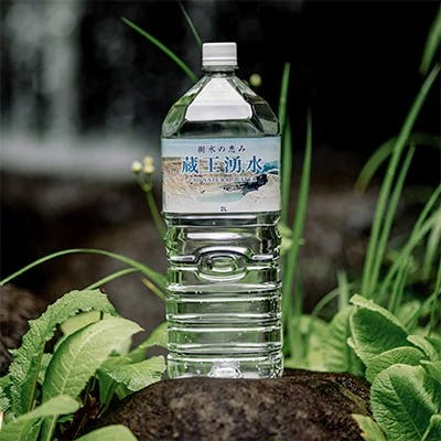 蔵王町産 蔵王湧水(ナチュラルミネラルウォーター) 2L×6本×2ケース