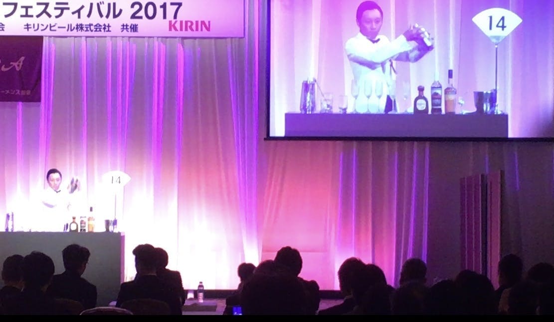 KIRINビール主催 全国カクテルコンペ