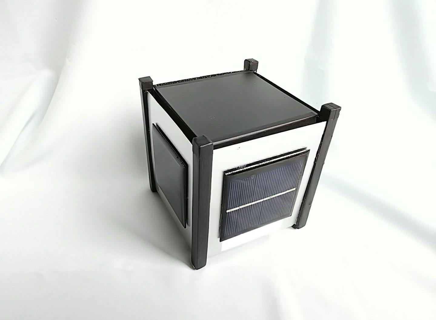 1u cubesat