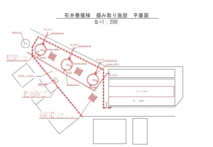 工事計画図