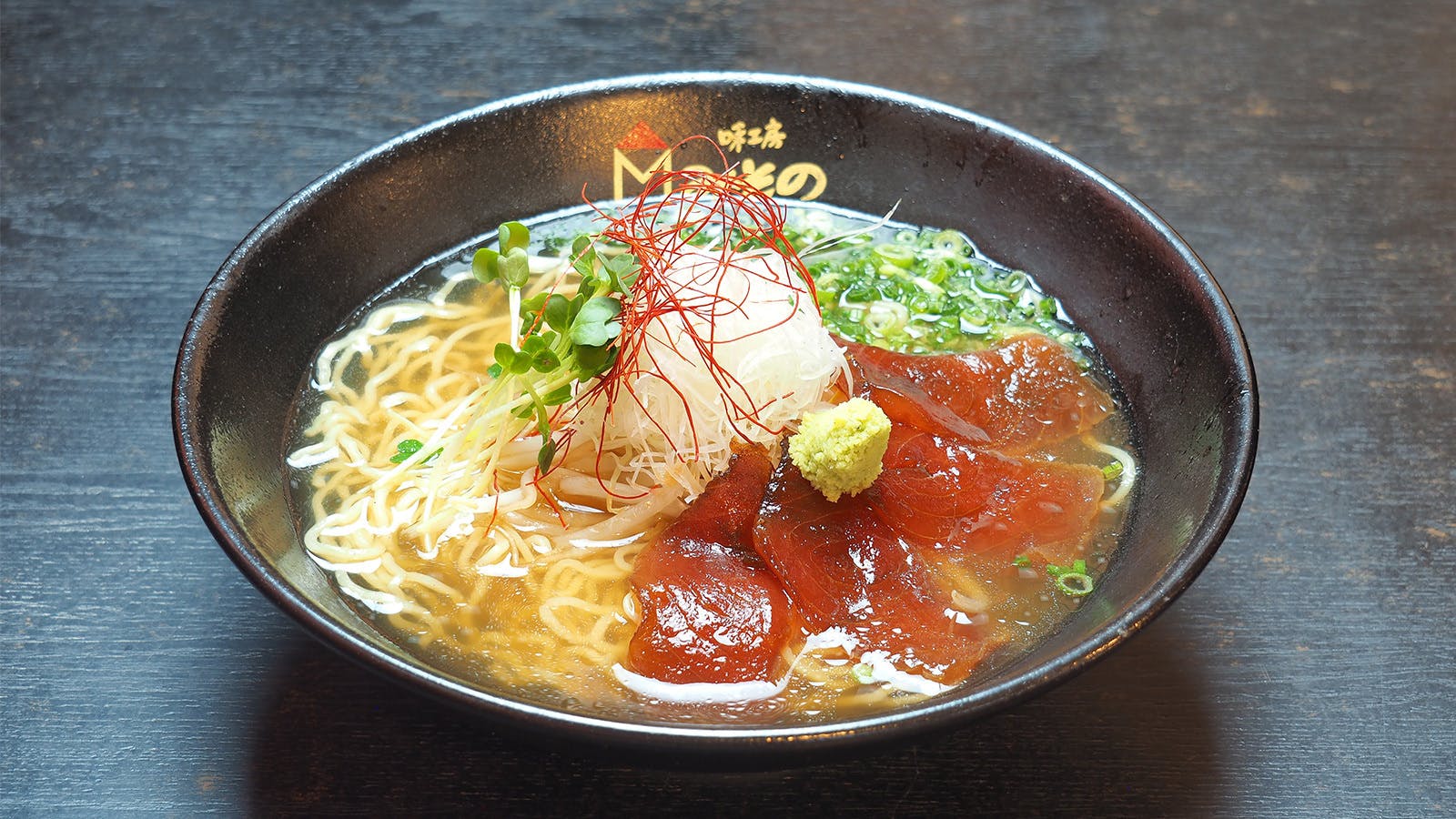 まぐろラーメン