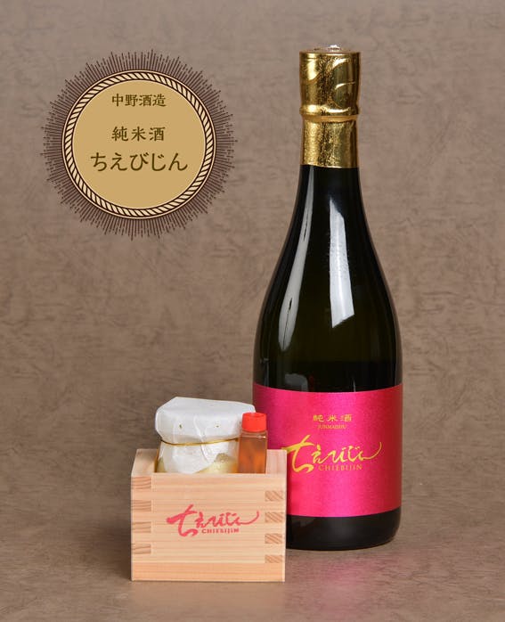 中野酒造:ちえびじん純米