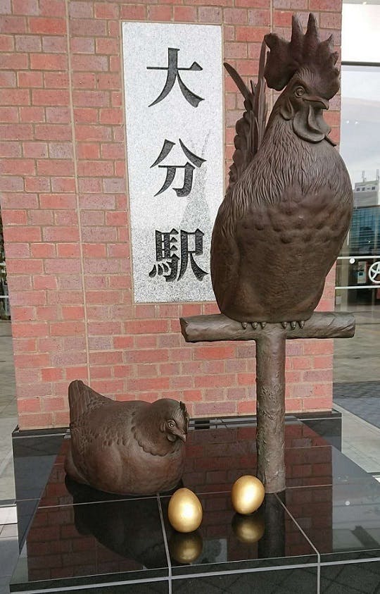 大分駅:鶏:からあげ:とり天:鳥刺し:なゝ瀬