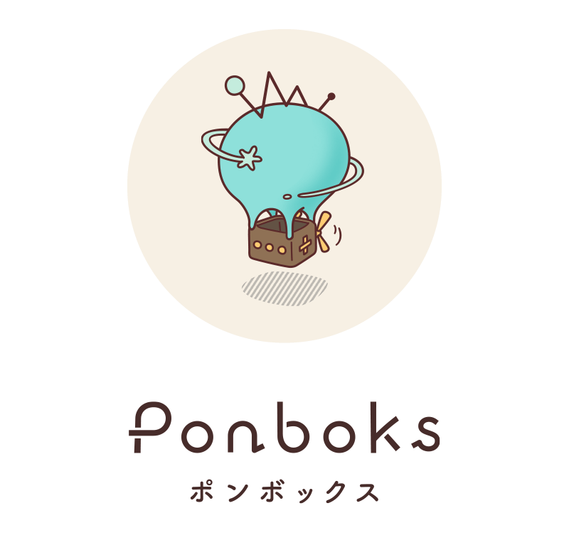 Ponboks ポンボックス