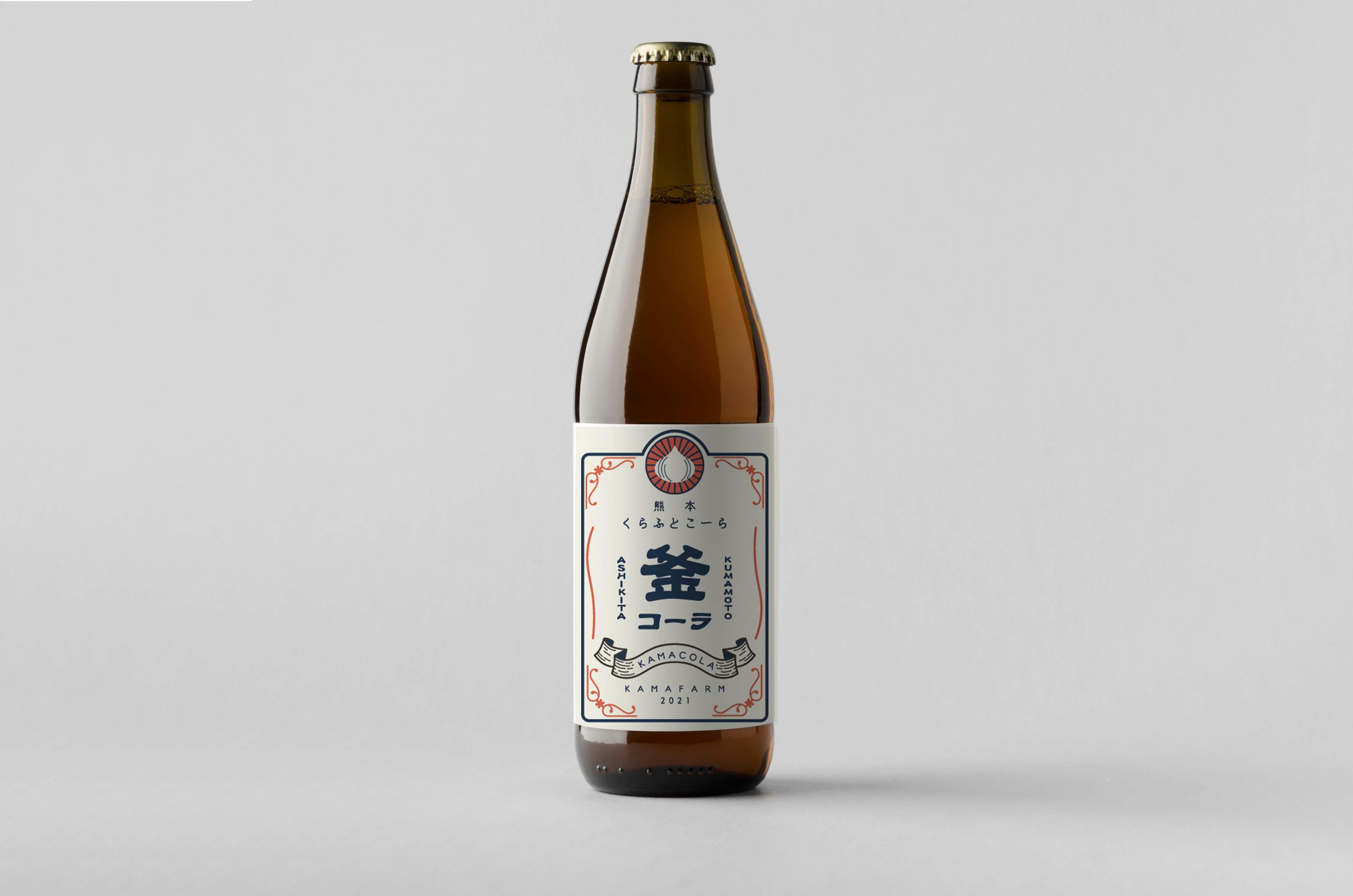 熊本から全国に！玉ねぎをみんな大好きなコーラに変えてお届けします