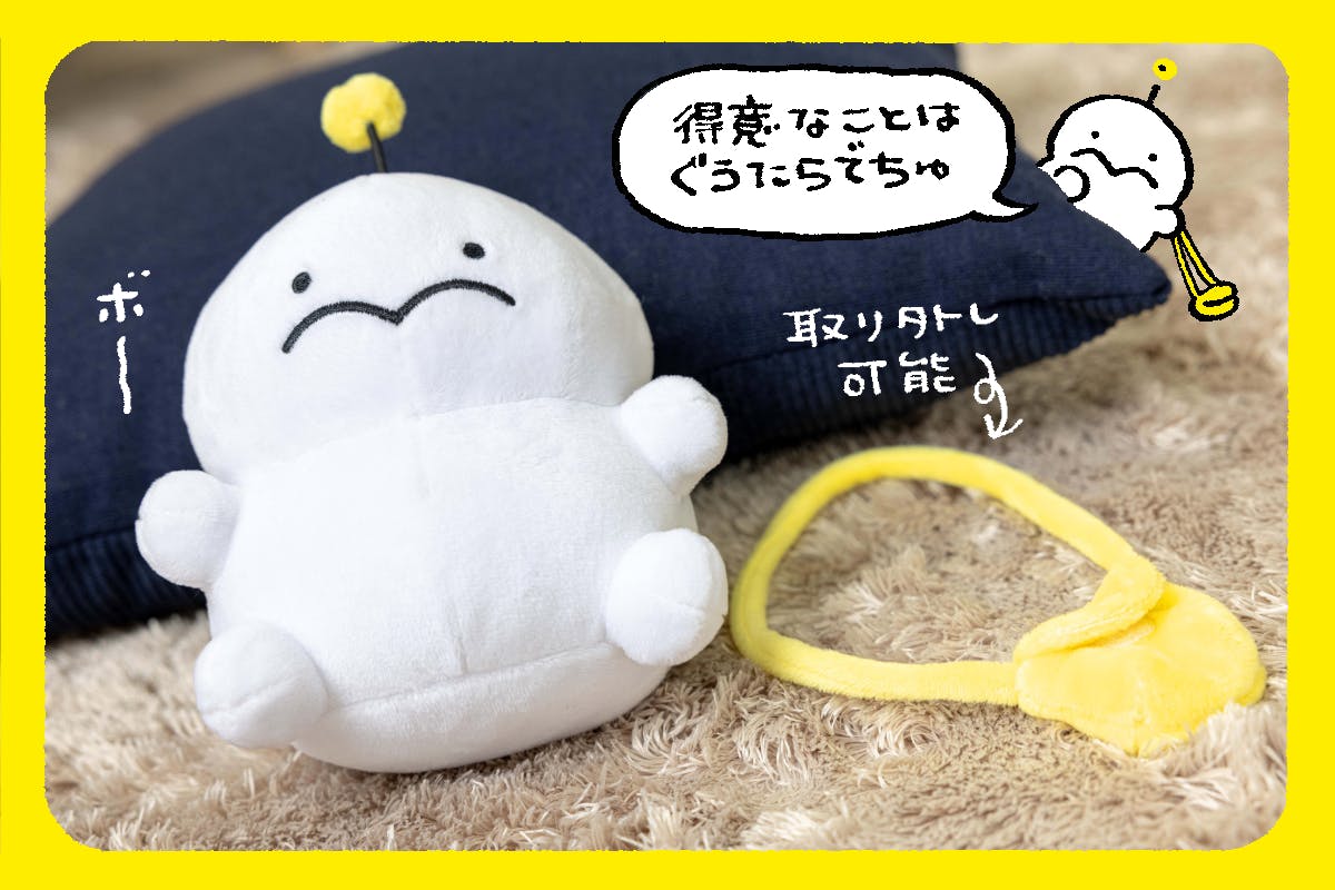 ぷりぷりうちゅうじんぬいぐるみマスコットプロジェクト ぷりぷりうちゅうじんぬいぐるみマスコットプロジェクト