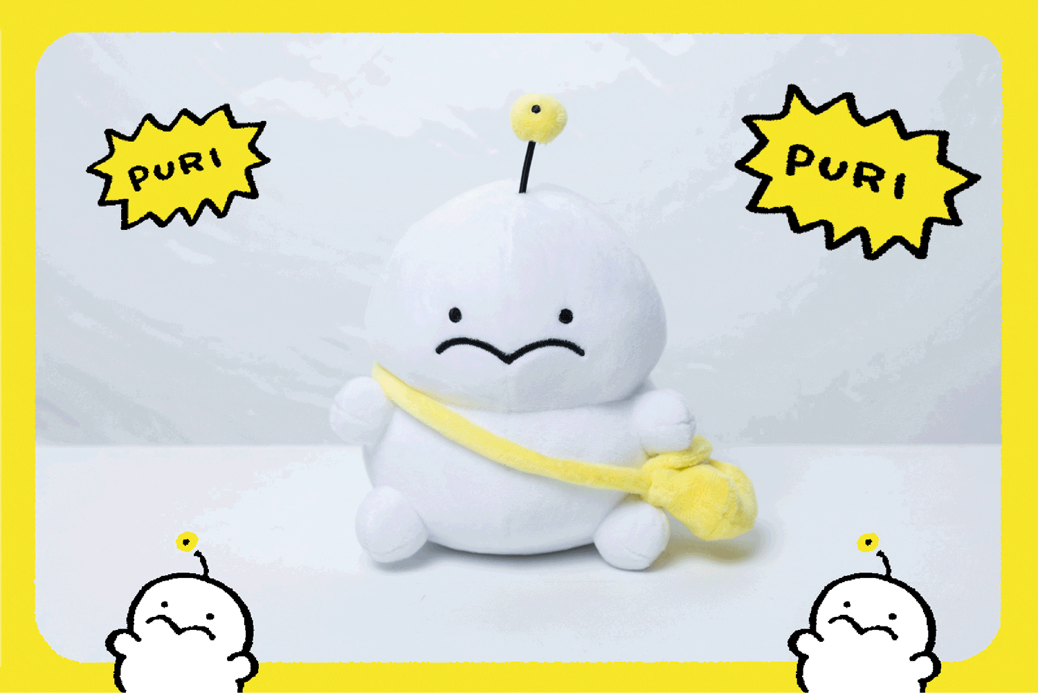 ぷりぷりうちゅうじんぬいぐるみマスコットプロジェクト ぷりぷりうちゅうじんぬいぐるみマスコットプロジェクト