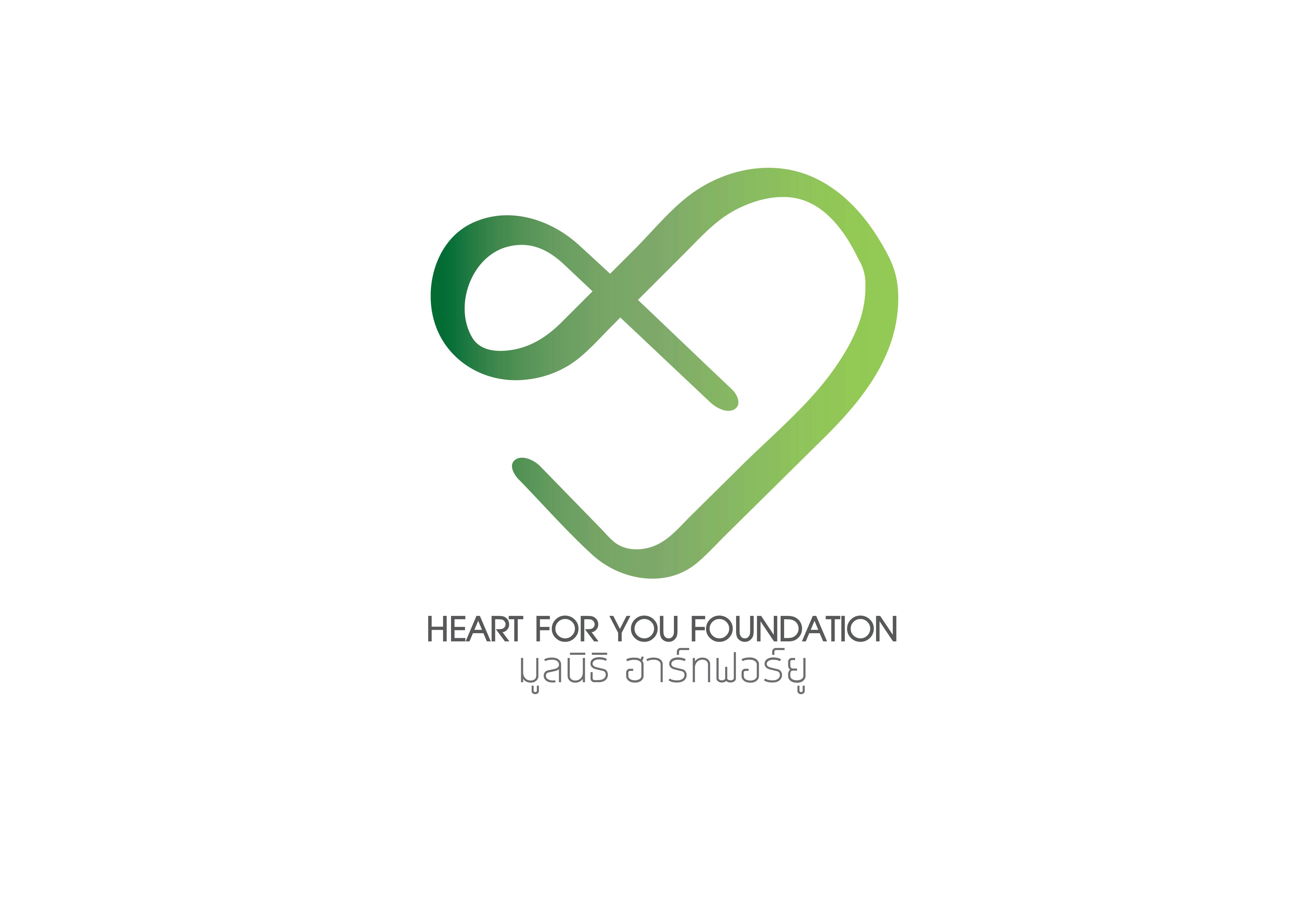 HEART FOR YOU財団法人ロゴ