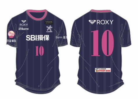 古賀誠史現役復帰!「博多から世界へ」~Road to Brazil~ - CAMPFIRE 古賀誠史現役復帰!「博多から世界へ」~Road to Brazil~ - CAMPFIRE