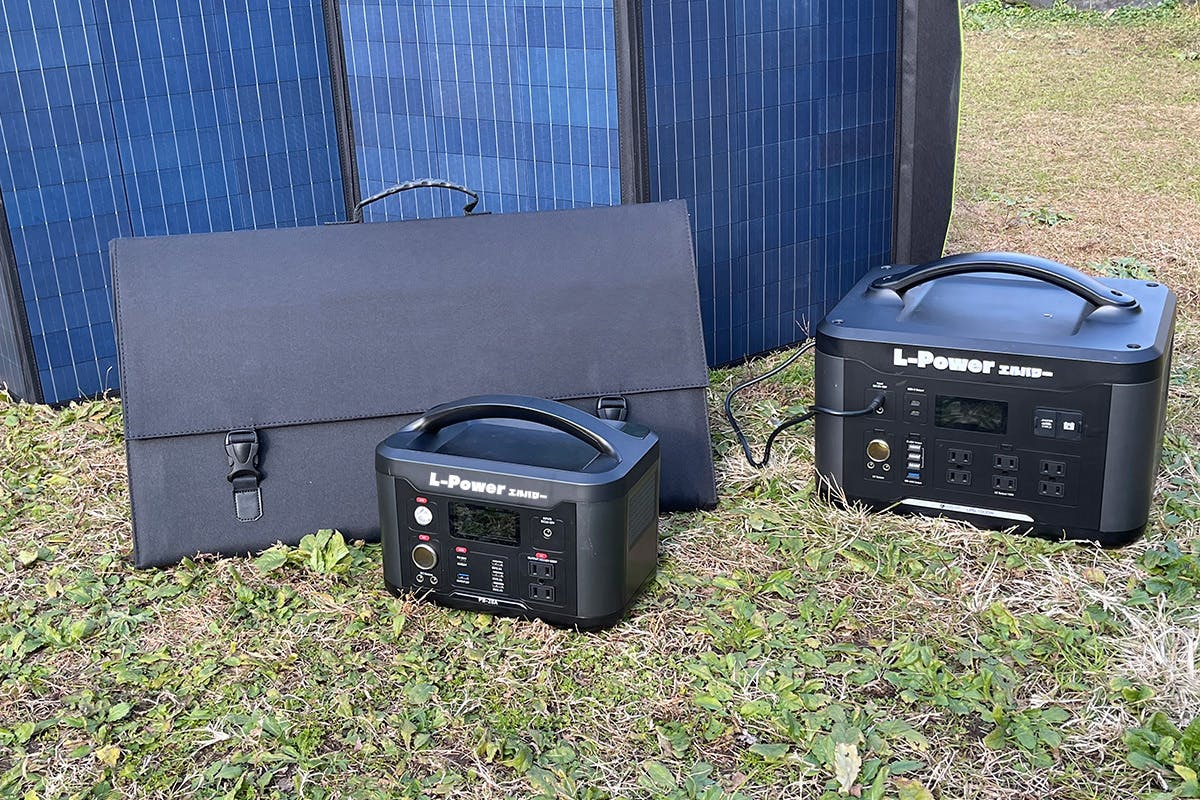 ZERO EMISION施工にチャレンジ!