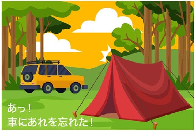 車中泊とキャンプがもっと快適に！車に連結できるテントCARSULE（カースル） - CAMPFIRE (キャンプファイヤー)