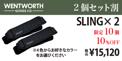 グランドセール 簡単装着でバイクのヘルメットを持ち歩きできる！専用ショルダーストラップSLING - CAMPFIRE (キャンプファイヤー) アクセサリー