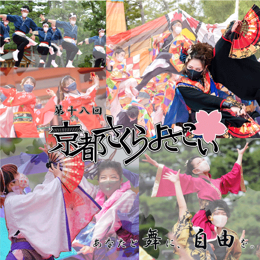 人, グループ, 写真, 若い が含まれている画像
自動的に生成された説明