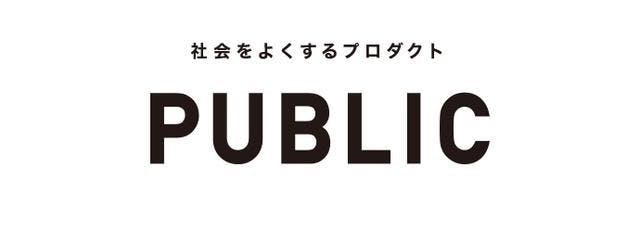 https://hayabusa.io/makuake/upload/project/6252/detail_6252_1554896847.jpg?width=640&quality=95&format=jpg&ttl=31536000&force