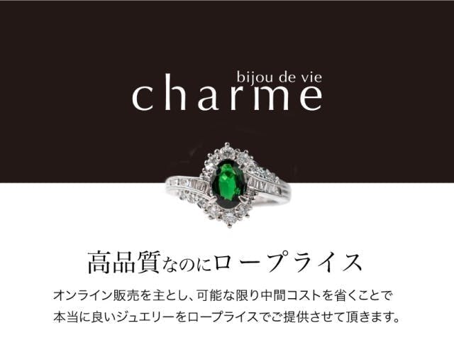 美しいネオンに輝く希少な宝石『ネオンブルーアパタイト』の