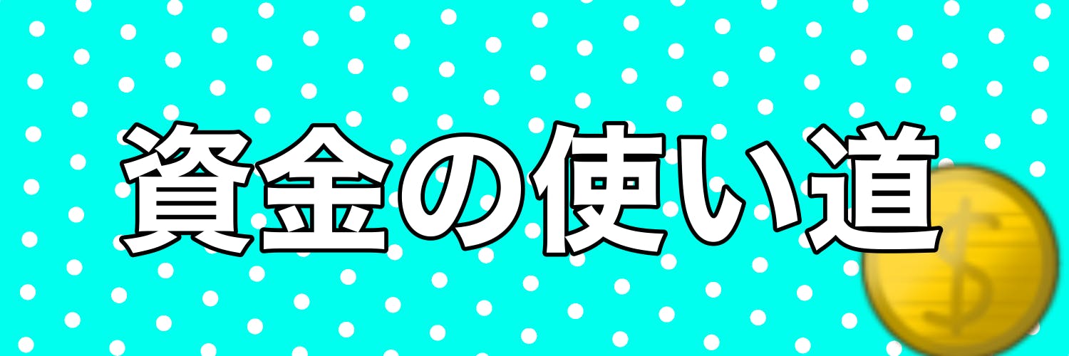 IMG_1532.png