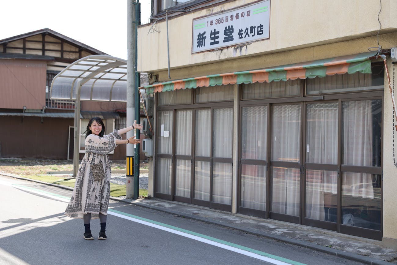 道路, 建物, 屋外, ストリート が含まれている画像

自動的に生成された説明