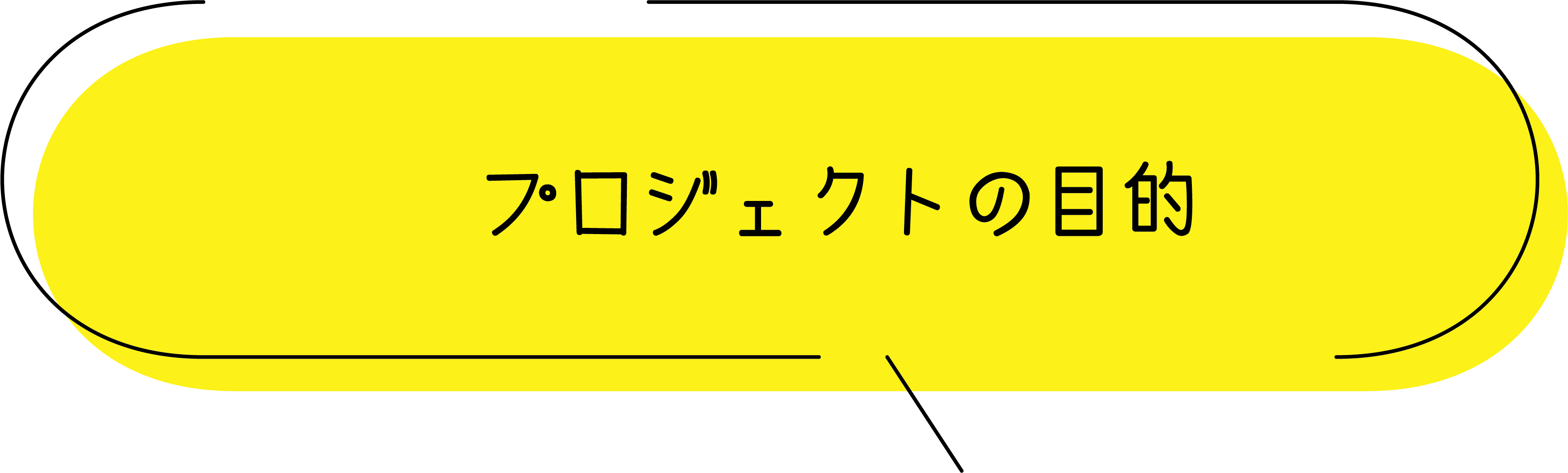 悠久幻想曲 キャラクターCDS : ぽちっとほわっと - 通販 - Yahoo