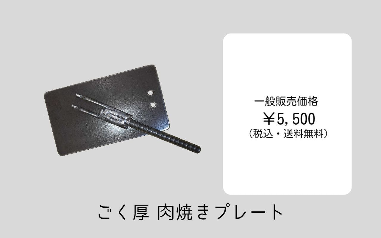 笑顔広がる、おとなアウトドアのヘキサテーブル＆六角焚き火台