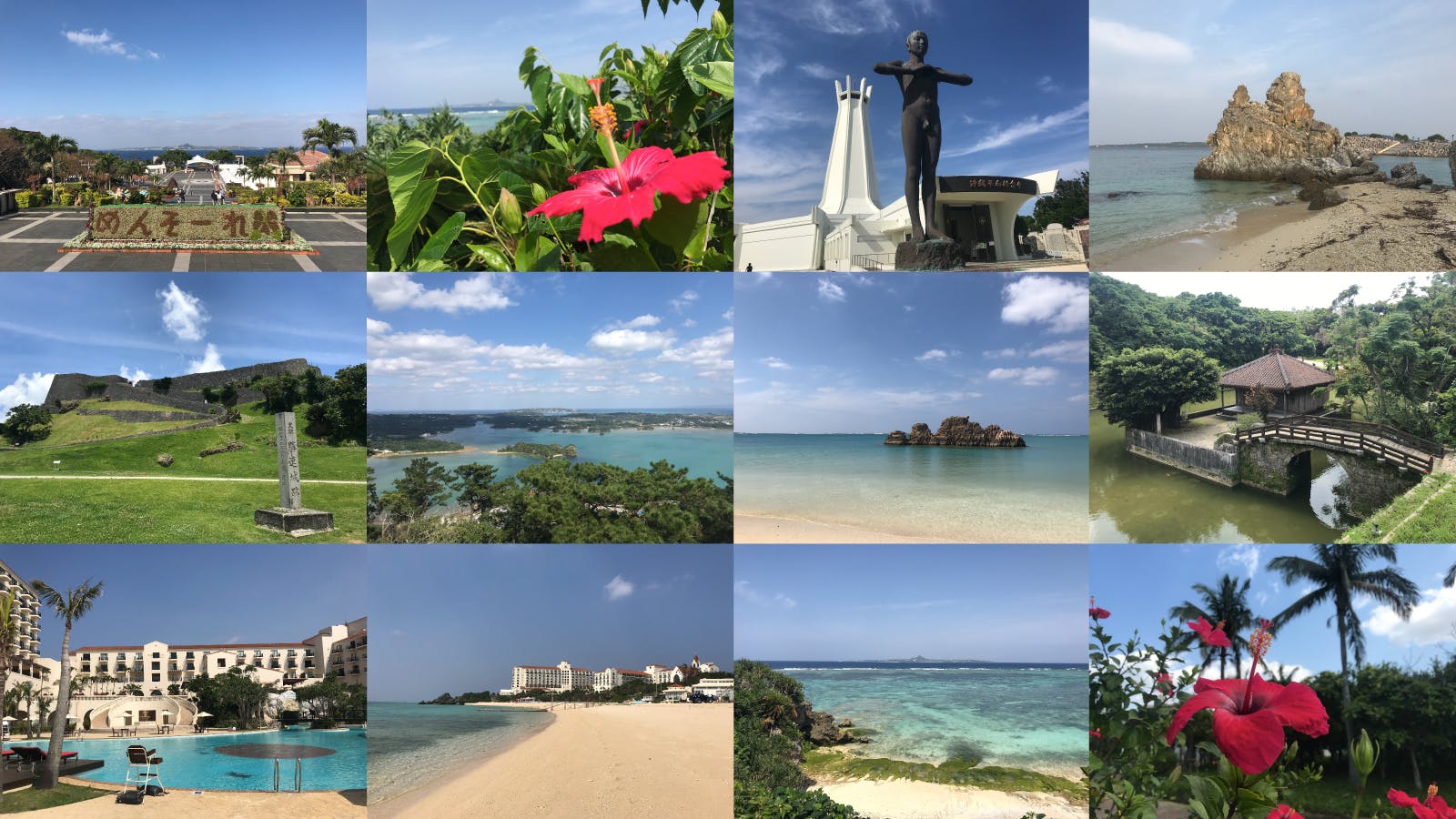 僕YUNTAWAYが選ぶ自らの足を運んで写してきた沖縄らしい絶景の写真!