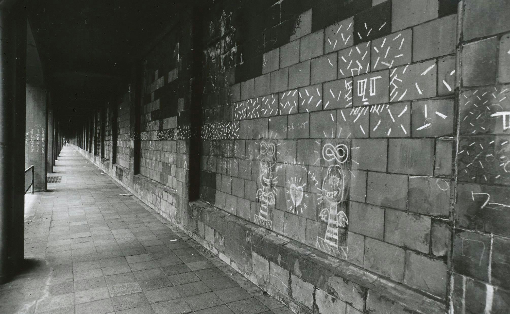 1980年代 桜木町ガード下