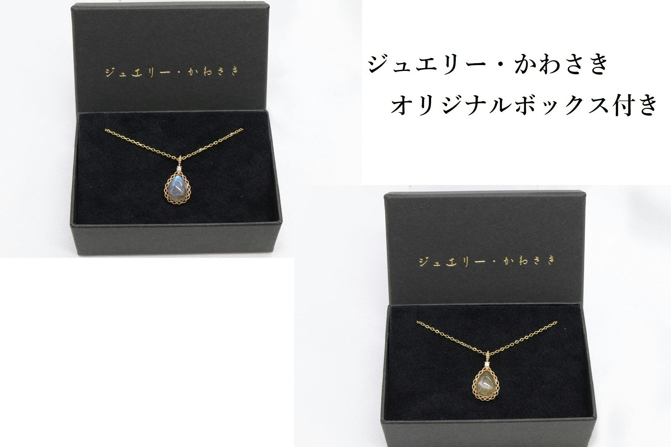 専用です♡新作⭐️ラブラドライト ヘビ × ゴールドルチル デザインブレス ラブラドライト ヘビ × ゴールドルチル デザインブレス