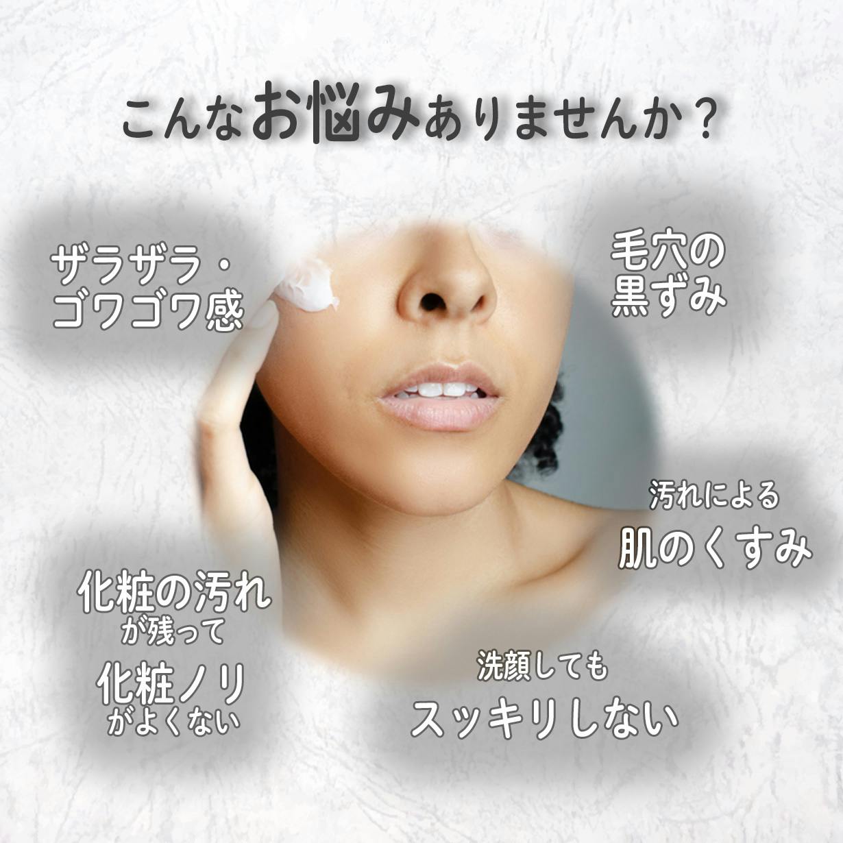 190年続く匠の技がつくる、毛穴汚れをスルンと落とす『熊野筆 洗顔 190年続く匠の技がつくる、毛穴汚れをスルンと落とす『熊野筆 洗顔