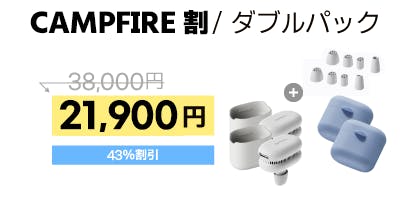 SAMSUNGアクセラレーター開発！新次元の耳ケア乾燥機「Dearbuds