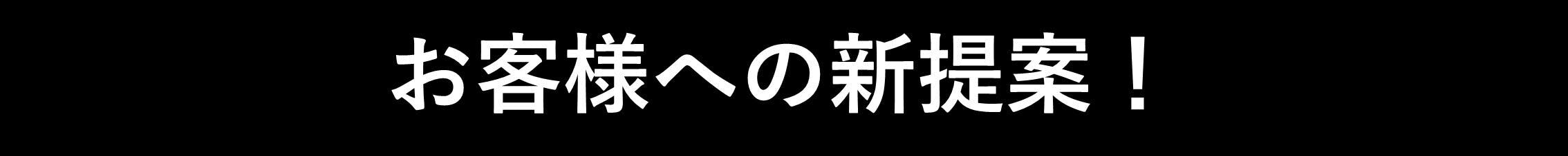 なんと大量のLPSが摂取可能に！