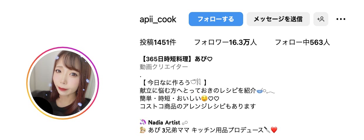 もう献立に悩まない!あなたの料理をラクにする「365日レシピ本 もう献立に悩まない!あなたの料理をラクにする「365日レシピ本