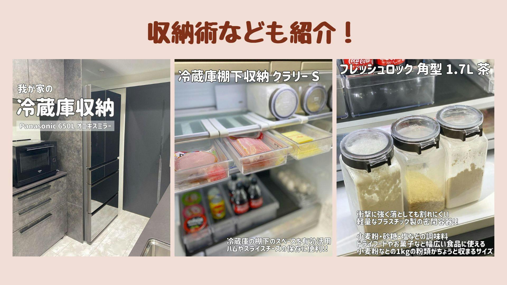 もう献立に悩まない！あなたの料理をラクにする「365日レシピ本