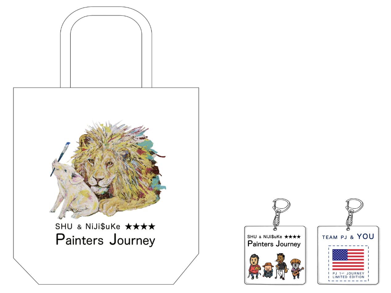 Nijisuke キャンバス ジークレー Nijisuke キャンバス ジークレー Nijisuke キャンバス ジークレー Nijisuke キャンバス ジークレー