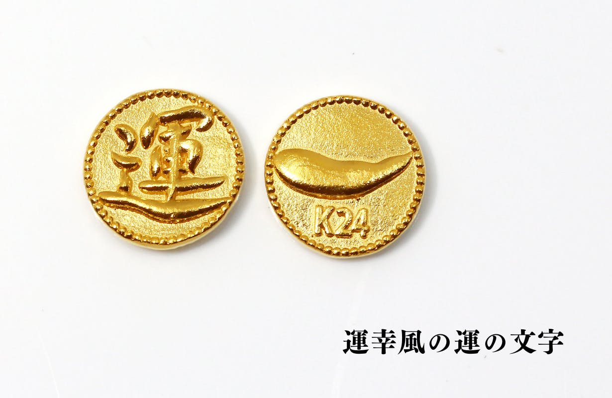 純金バッヂ バッジ バッチ 朝日麦酒株式会社 金 記念品 アサヒ ASAHI 純金バッヂ バッジ バッチ 朝日麦酒株式会社 金 記念品 アサヒ ASAHI