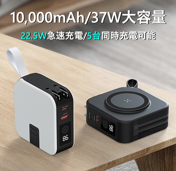 まとめ売り】PSP2台、充電機、イヤホン用コードのセット まとめ売り まとめ売り】PSP2台、充電機、イヤホン用コードのセット まとめ売り