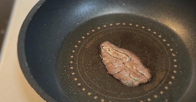 半熟干し肉 召し上がり方