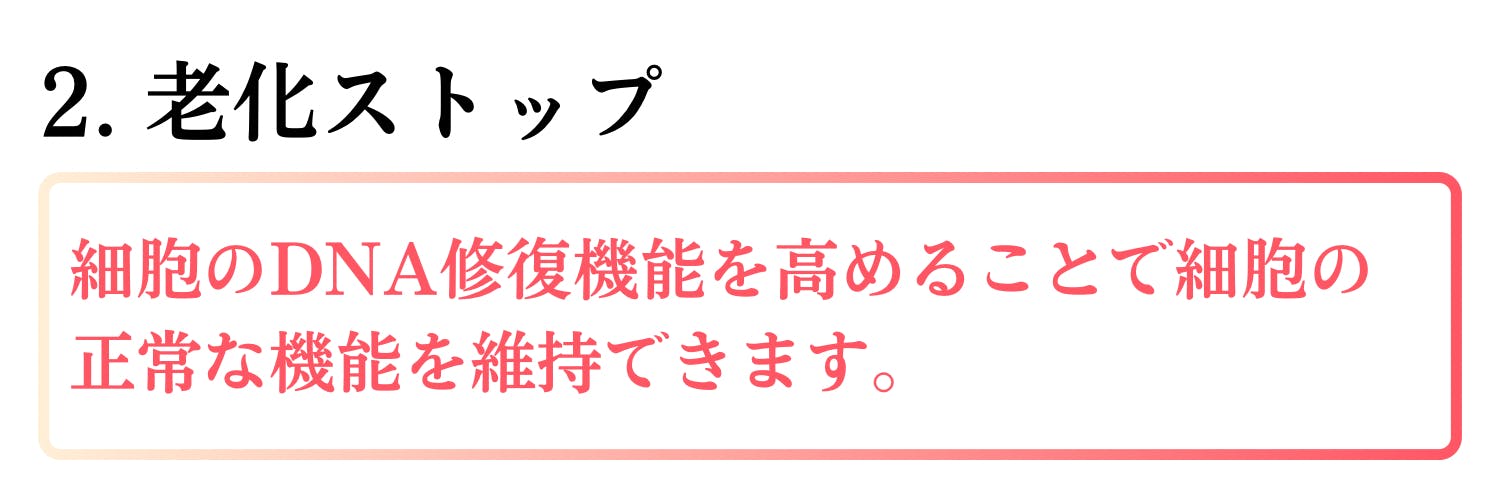 2ABF924C-395A-4961-A779-1A468A5A6C70.png