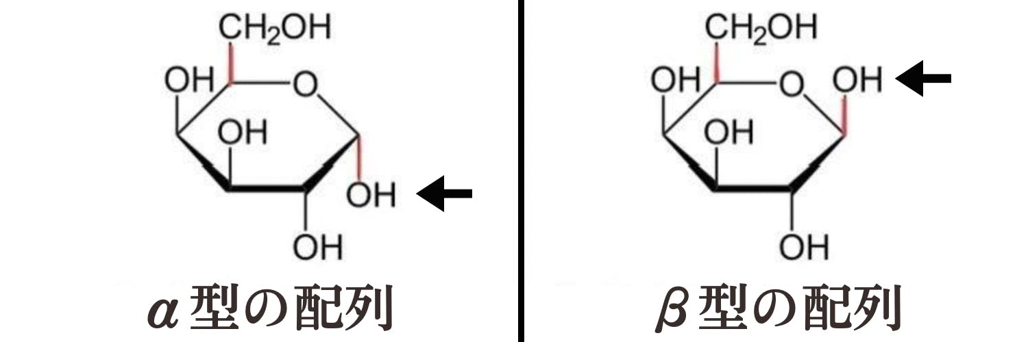 7C53243D-6999-413F-908A-F3B62E9D7C4A.png