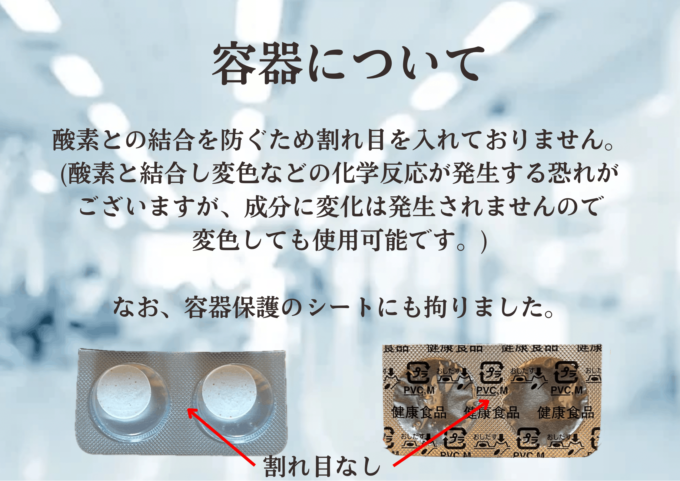 A32DE91E-41D5-4C47-8E42-D713072283E2.png