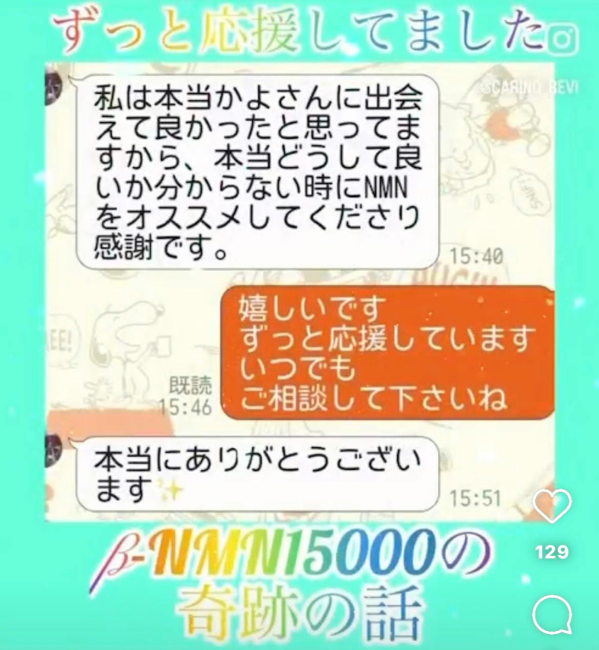 IMG_2667.jpeg