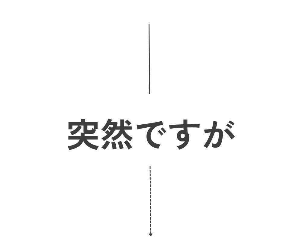 突然ですが、旅行中にこんな荷物問題ありませんか？