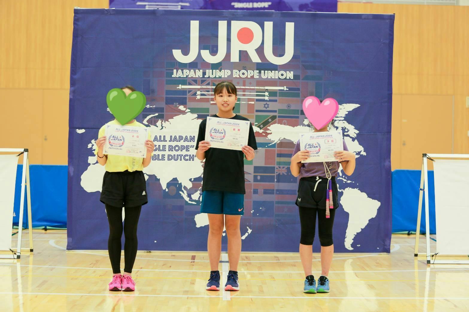 縄跳び日本選手権表彰式