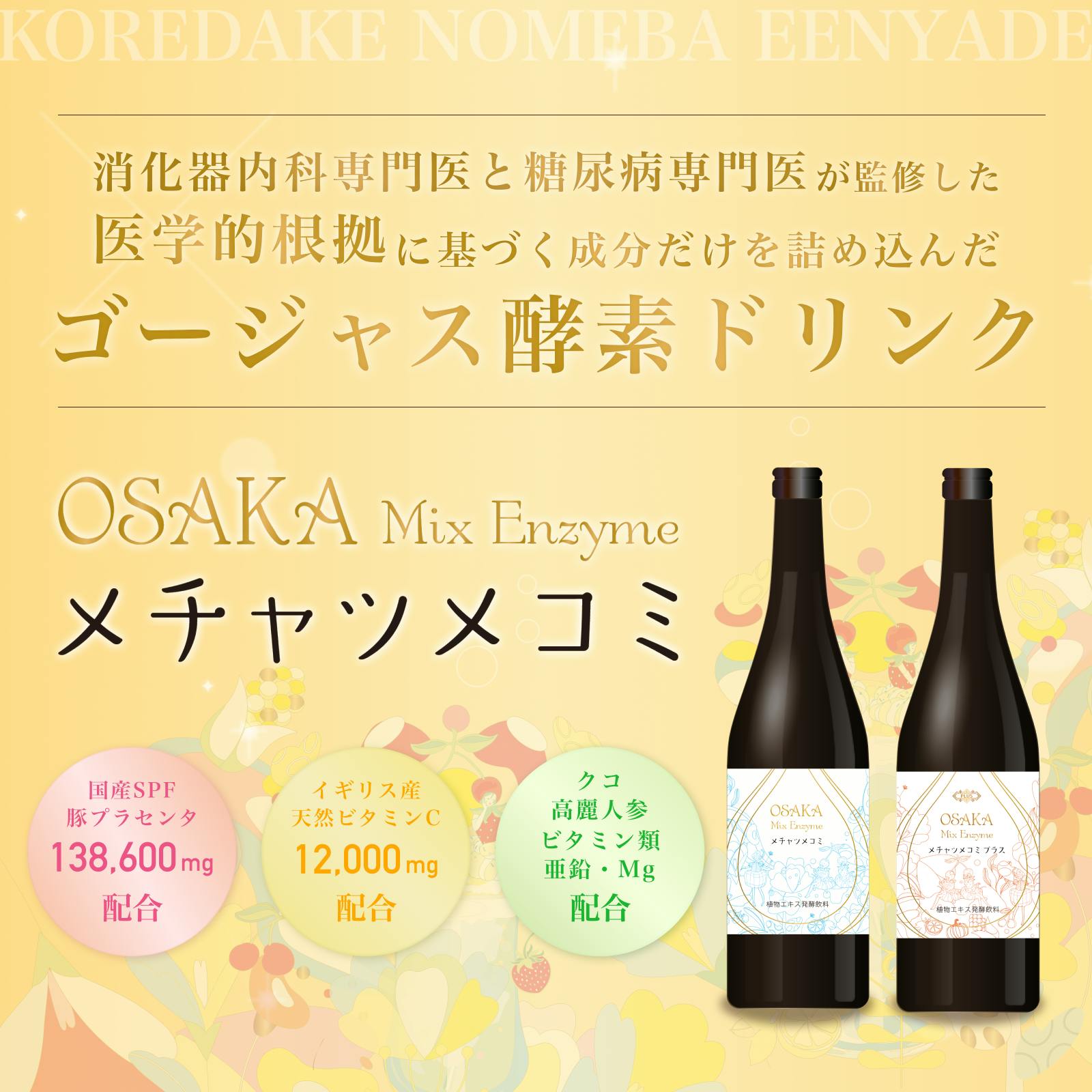 2458c3f3f7ef4d5667902261c62efa