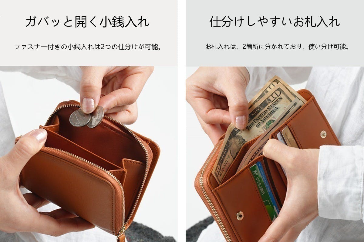 ミニ財布 カードケース レディース メンズ 財布 大容量 スキミング防止 ミニ財布 カードケース レディース メンズ 財布 大容量 スキミング防止