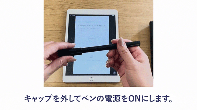 累計2300支援以上◎手書きメモを瞬時にデジタル化！OCRや検索