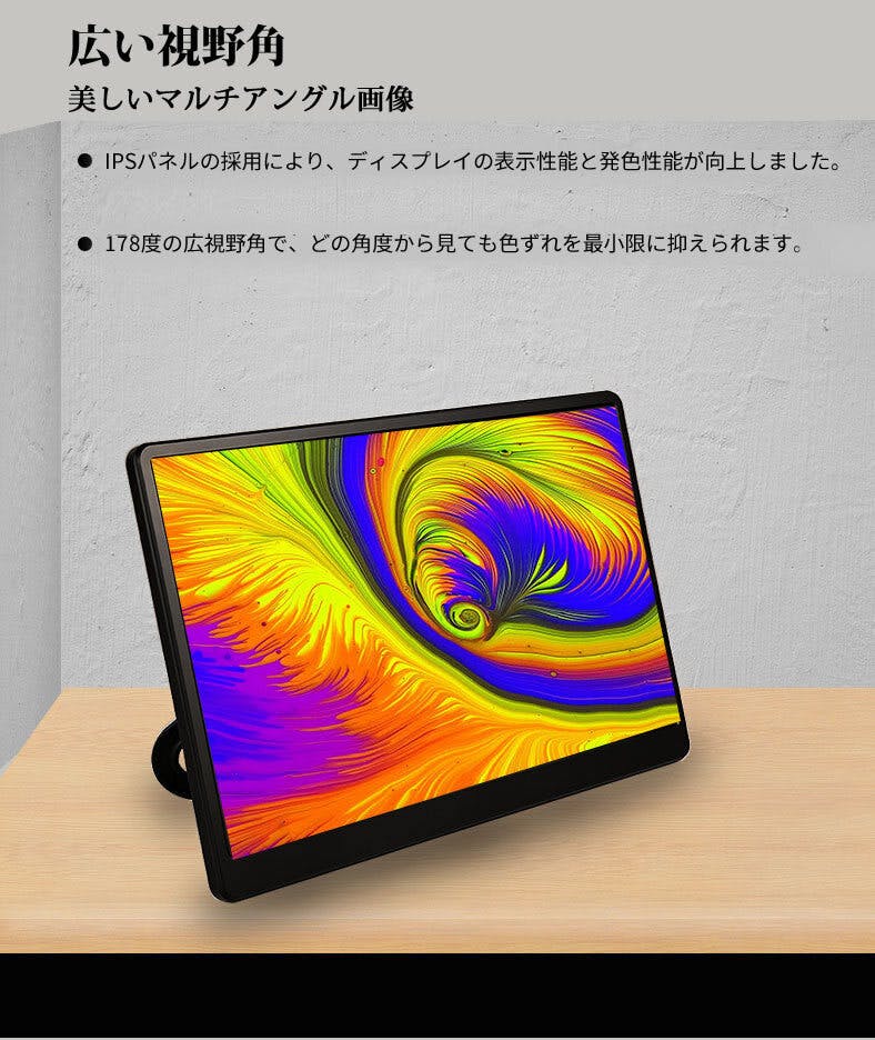 ハッピー画面！ Amazon | IPF マルチユースバー サイドバー ラゲッジスペース